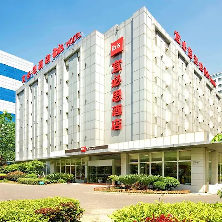 Ibis Suzhou Jinji Lake International Expo Center Hotel-3